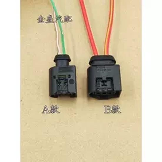 1pc for mercedes benz W166 W164 ML300 ML350 ML400 GL350 GL450 GL550 Pump plug
