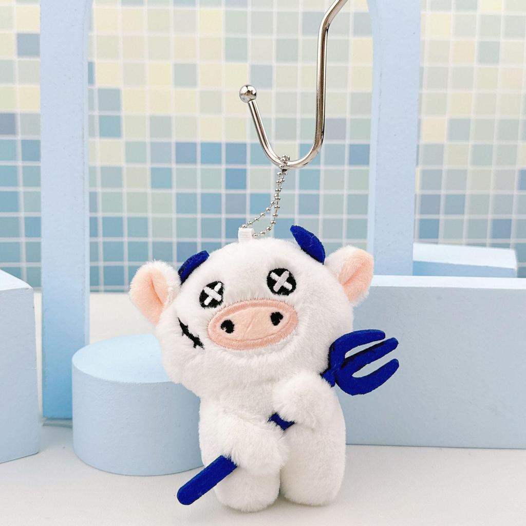 Cross-Border Toy Car Cow Plush Keychain - Adorable and Funny Pendant Doll