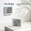 Deli Digital Indoor Thermometer Hygrometer