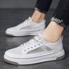 Мужская обувь летняя новая сетчатая дышащая повседневная обувь для серфинга модная универсальная мужская белая обувь студенческая спортивная модная обувь для мужчин