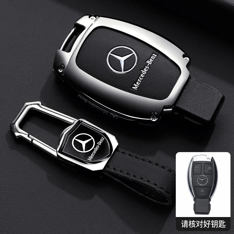 PNR1 TPU Key Case Cover Car Accessories Fob Protector for Mercedes Benz S400L S450/S500 MaybachS480 Keychain Holder Keyring Shell
