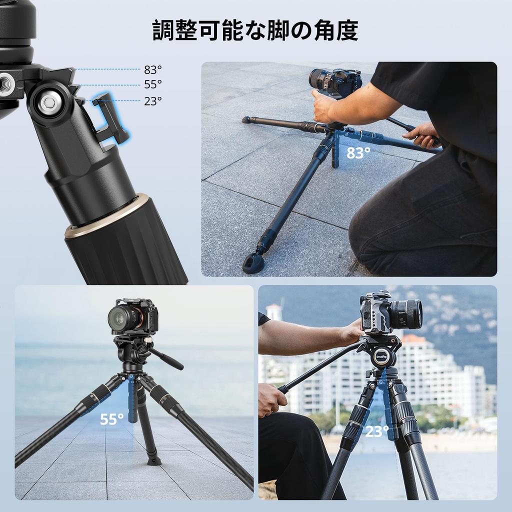 SmallRig FreeSpeed Carbon Fiber Travel Video One Twist Height Fluid Dual Mode QR Max Load 6kg for Cameras 4643 FT-S303 Tripod, 59" Tripod, Adjustment,