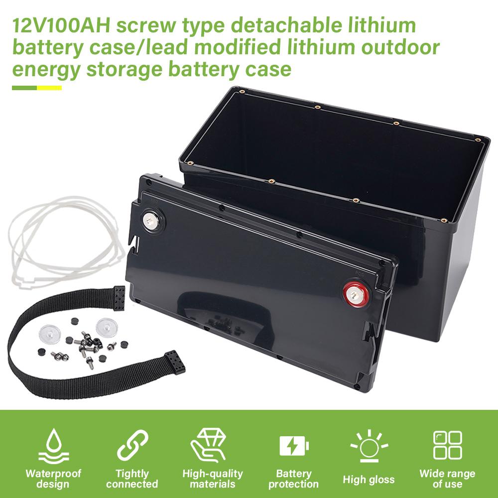 Водонепроницаемый аккумуляторный бокс Защитный бокс для аккумуляторов для литиевых аккумуляторов Обычно используется в сценариях с ремешком для переноски Аксессуары