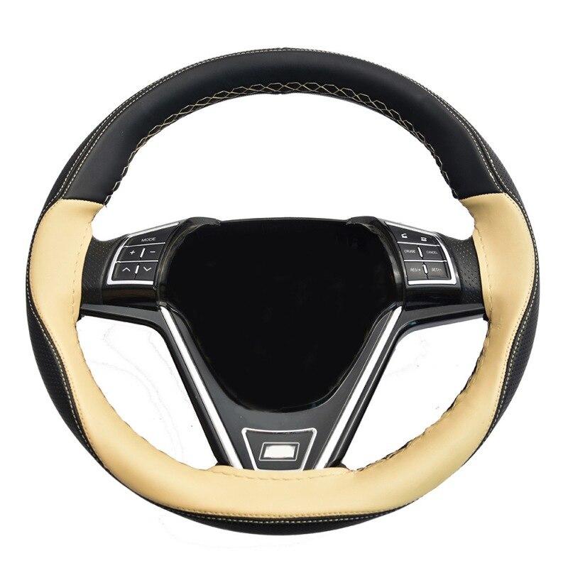 Универсальный чехол на руль 38 см, сшитый вручную, из суперволокна, кожаная ручка, автомобильные аксессуары для интерьера