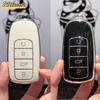 Модный ТПУ Чехол-Крышка для Ключа Автомобиля для Chery Tiggo 8 Pro Tiggo 8plus New 5 Plus 7pro Omoda 5 Защитный Чехол для Ключа Автомобиля Аксессуары для Брелока