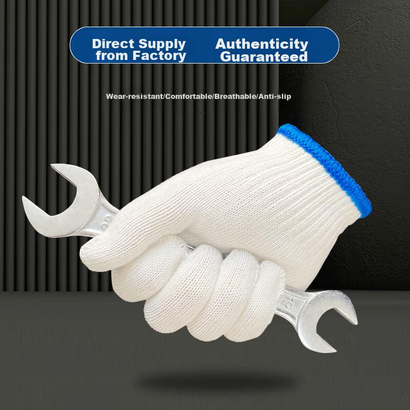 Shengfang Cotton Work Gloves, Fine Yarn, Reinforced, Wear-Resistant, Non-Slip, for Work And Workshop Use, 500 Blue Cuff, Size 60, Double Pair