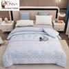 Tangna Feather-Silk Feel Polyester Warm Duvet