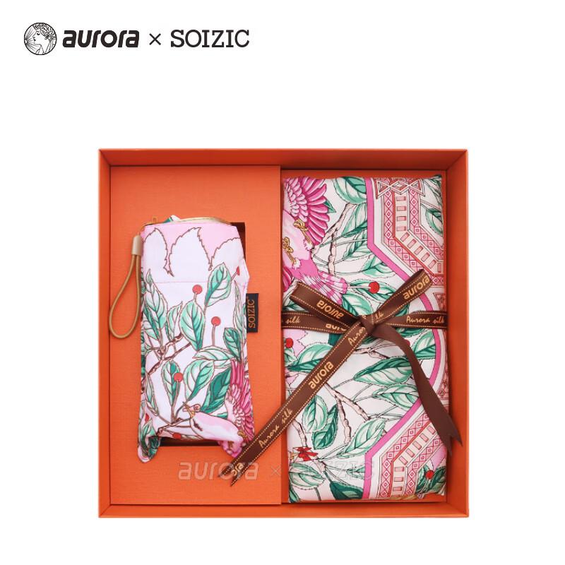 Mulberry Silk Scarf & Folding Umbrella Set