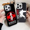 Karate Oyama Kyokushin Shockproof Phone Case for iPhone 17 Air 16 16E 15 Pro Max 14 Plus 13 Mini 12 Back Cover Anti Fall Fundas