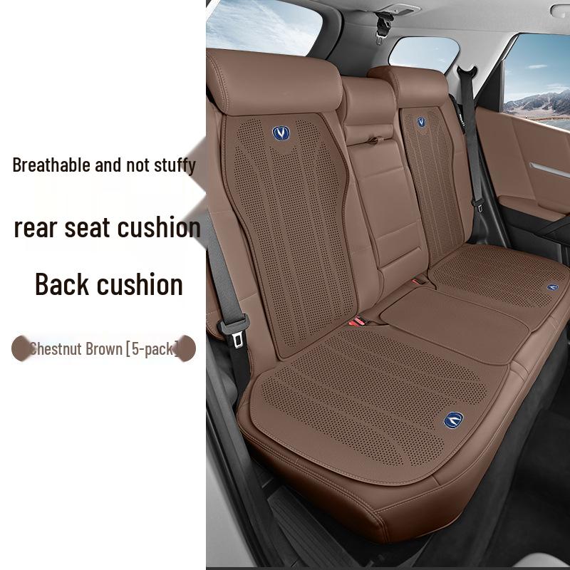 Ультратонкая всесезонная подушка на сиденье Changan EADO/UNI-V/CS35/CS75/CS55