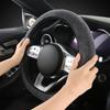 Зимний автомобильный короткий плюшевый чехол на руль универсальный теплый и нескользящий чехол на руль