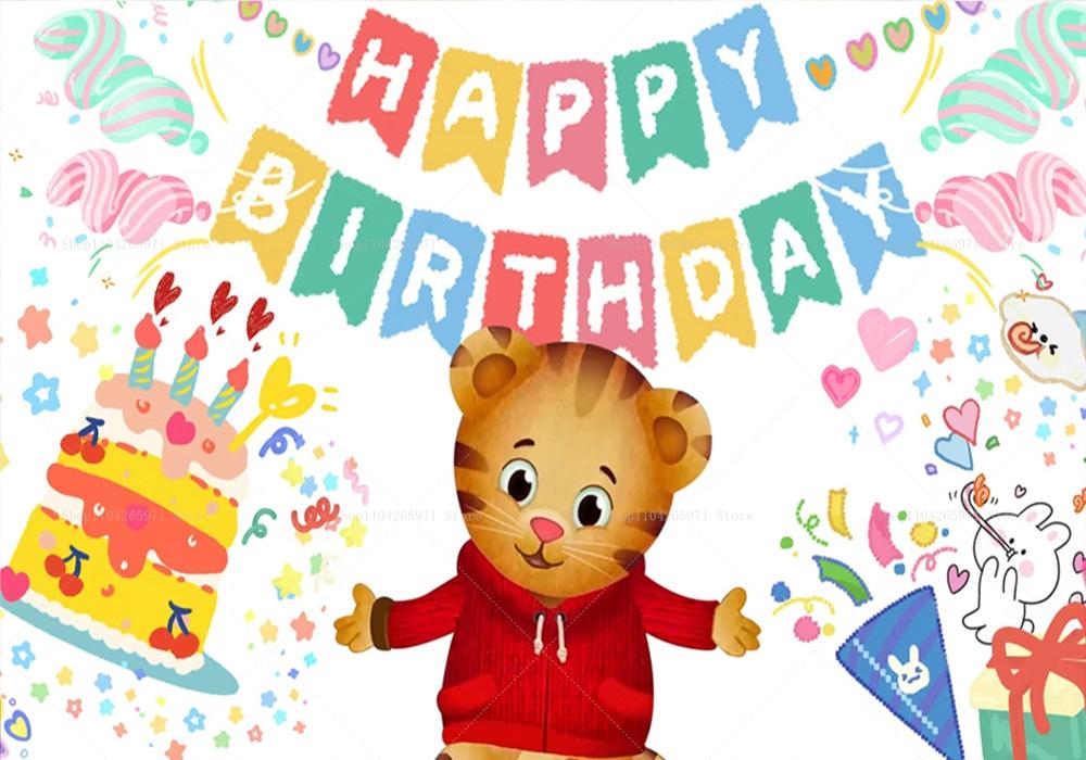 Фон с мультфильмом "Тигрёнок Даниэль", Баннер на тему "Друзья из квартала", Украшение для детской вечеринки, Фотофон