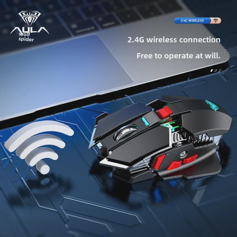 Беспроводная игровая мышь AULA Wolf Spider SC300 с механическими характеристиками