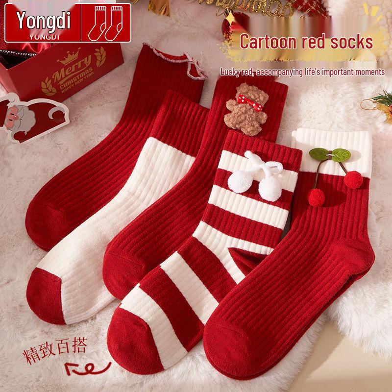 Женская Лолита Подарочная коробка Год Красного Дракона: Длинные носки из чистого хлопка для осени, зимы и Рождества