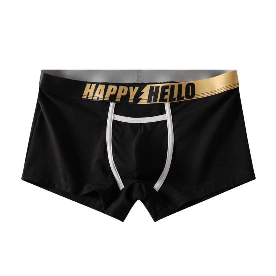 Men Boxer Underwear with Ball Support Letter Print Elastic Mid-rise Separated Pouch