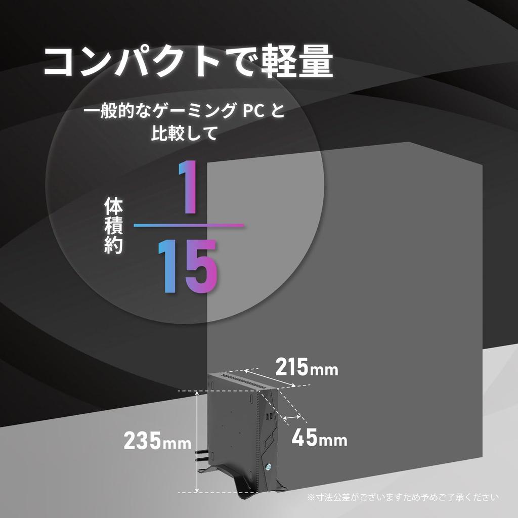 Skynew Mini Gaming PC Windows 11 Pro Intel 13th Generation Core RTX 4060 32GB DDR5 RAM 1TB NVMe SSD 6E Bluetooth LAN HDMI / i9-13900H / / / / Wi-Fi /