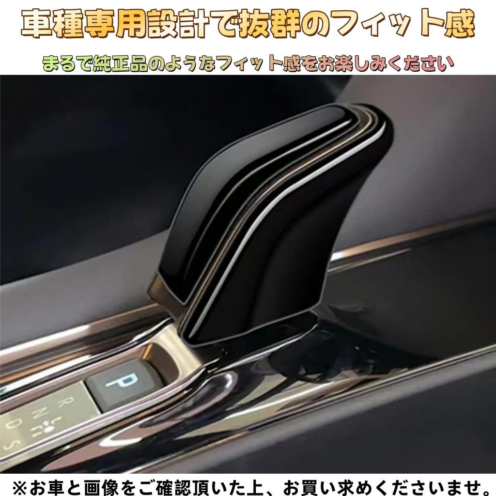 Eilsensshop Применимо Новый Vellfire 40 Серии Alphard 40 Серии Дизайн, Специфичный для Автомобиля, Пользовательский Аксессуар