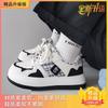 Popular Hong Kong Style Platform White Shoes Children's New Xiaoxiangfeng Niche Versatile Cute Casual Bread Sports Board Shoes