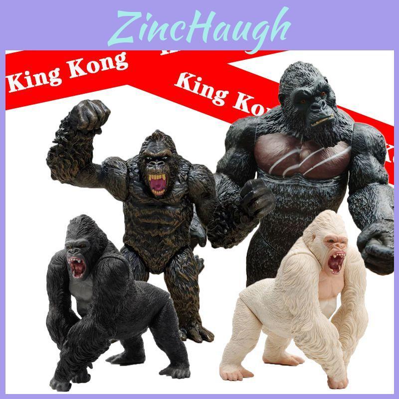 Original Bandai Shm King Kong Gorilla Model Toys Remarkably Crafted Action Figure For Playtime Fun