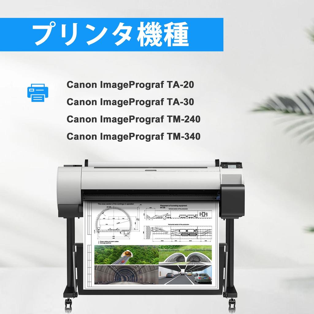 LCL Compatible Ink Cartridges for Canon and Black Compatible with Canon ImagePrograf and PFI030, PFI-030, PFI030BK, PFI-030BK (3489C001), (1 Pack).