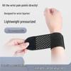 Free Shipping: Adjustable Wrist Support Sleeve for Sprains & Strains - Ideal for Men & Women In Sports