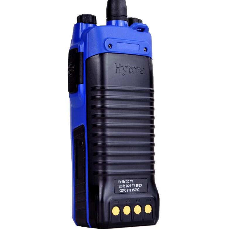 Hytera PD790Ex Intrinsically Safe Digital Two-Way Radio (CN version)