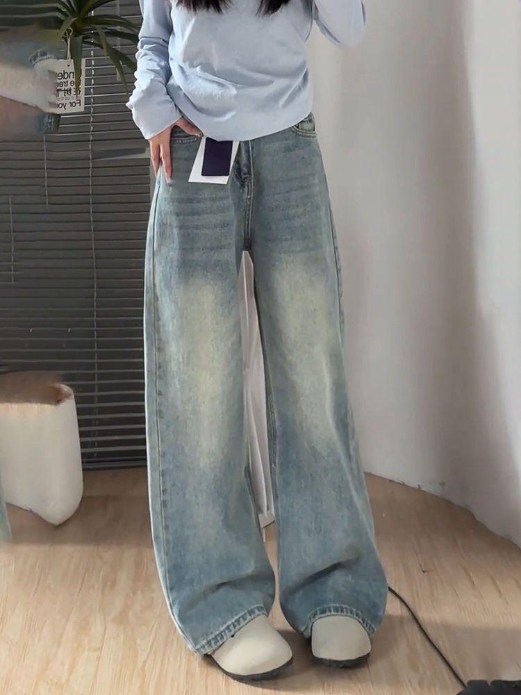 Autumn new small drape large size wide leg jeans women's clothing fat mm loose high waist mopping straight trousers