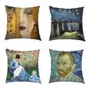 Oil Painting Kiss By Gustav Klimt Cushion Cover Van Gogh Starry Night Linen Pillowcase Sofa Throw Pillow Covers for Living Decor
