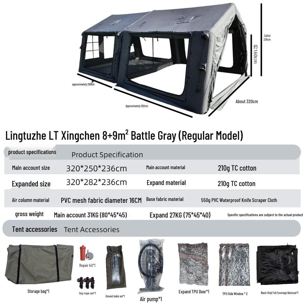 Starry Sky Inflatable Family Camping Tent: TC Cotton, All-Weather, No Installation Needed