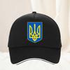Женщины Мужчины Трезубец Украинский Украина Уличная Шляпа Весенняя Кепка Тракер Новая Бейсболка Козырек Шляпы