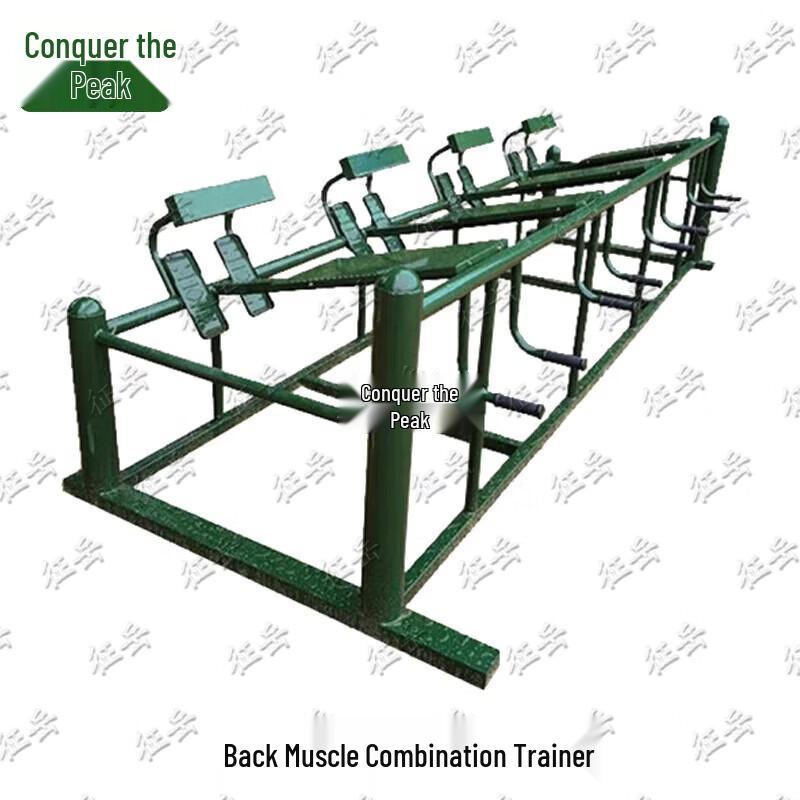 Zhengyue Outdoor Multi-Station Strength Training Equipment