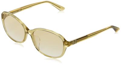 Calvin Klein Солнцезащитные очки CK20550SA