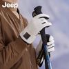 Jeep Women's Touchscreen Fleece-Lined Winter Outdoor Gloves