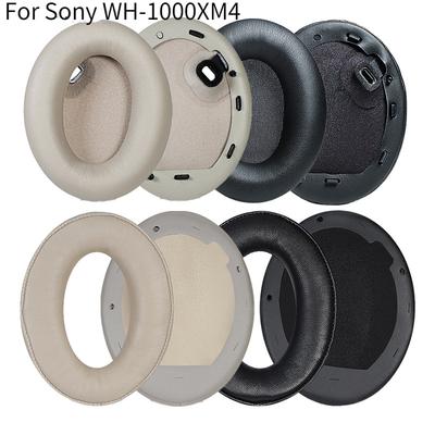 1 пара амбушюров для наушников Sony WH-1000XM4, мягкие кожаные амбушюры с эффектом памяти