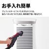 Sharp Air Purifier Plasmacluster 7000 Standard 14 Tatami Air Purifier 23 Tatami Virus Pollen White / FU-N50-W