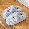 Cute Cartoon Cotton Slippers Women's Autumn and Winter New Indoor Home Couple Thick-soled Warm Plush Confinement Cotton Shoes