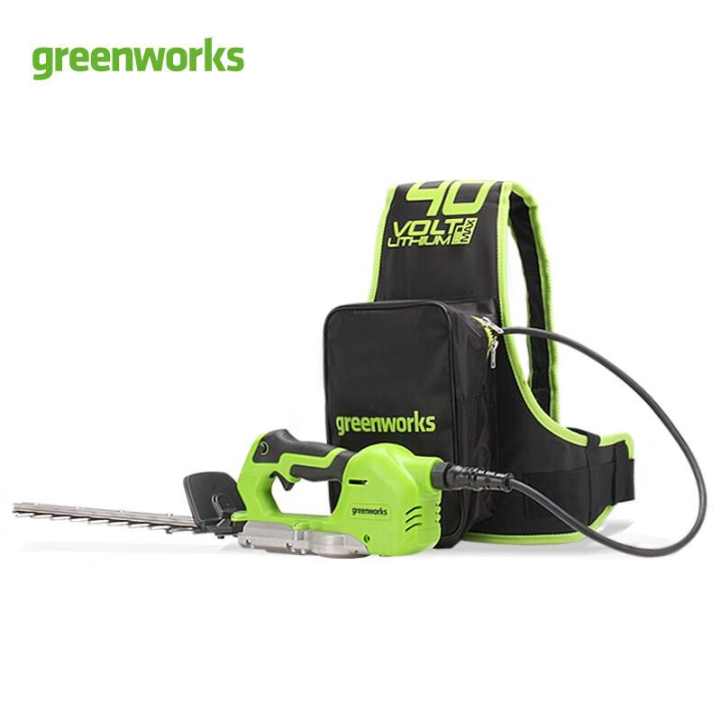 Greenworks 40V Cordless Dual-Blade Hedge Trimmer CN plug (adapter included)