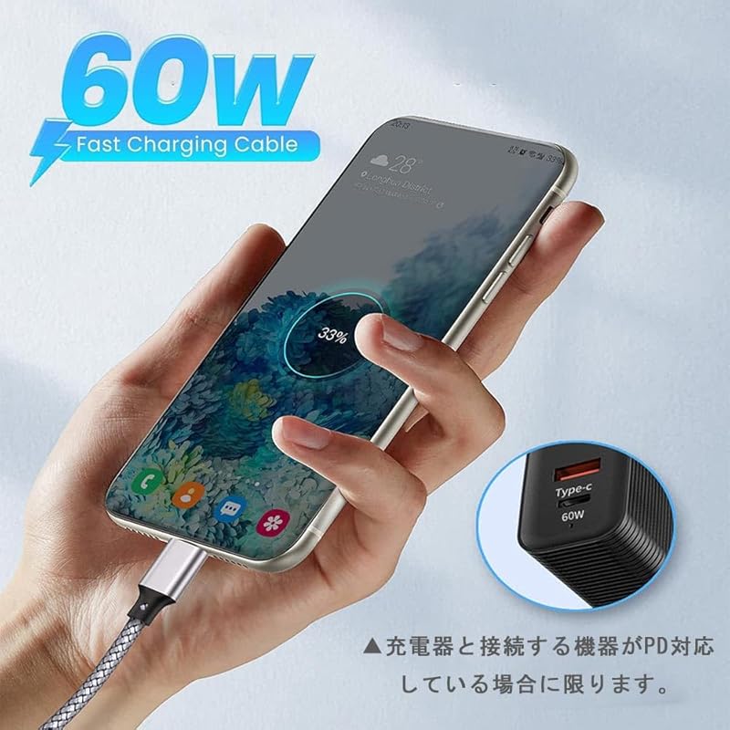 Кабель USB Type C, совместимый с PD, 60 Вт/3 А, быстрая зарядка USB3.2 Gen2(10Гбит) USB-A — USB-C тип C Сверхпрочный нейлон Совместим с моделями Type-C (1,