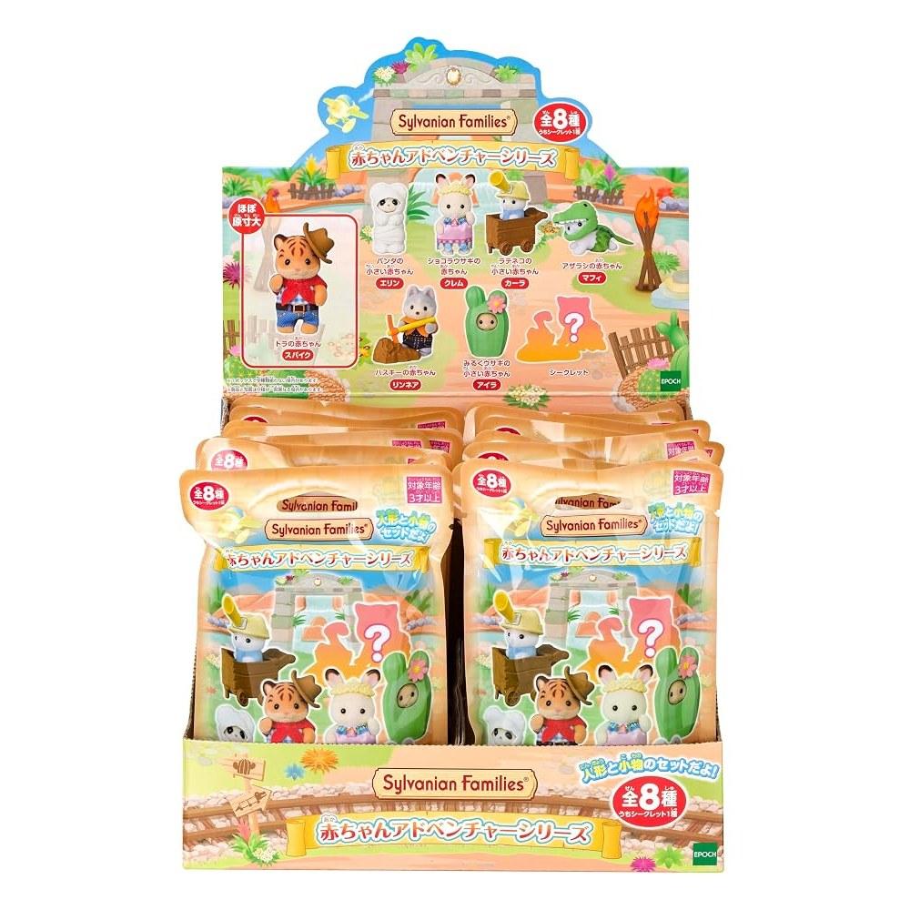 EPOCH Sylvanian Families Коллекция Малышей Серия Приключения Коробка BB-15 Игрушка для Кукольного Домика