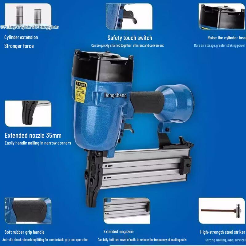 Пневматический гвоздезабиватель Dongcheng FF05-ST38L с длинным носиком, штекер CN (адаптер в комплекте)
