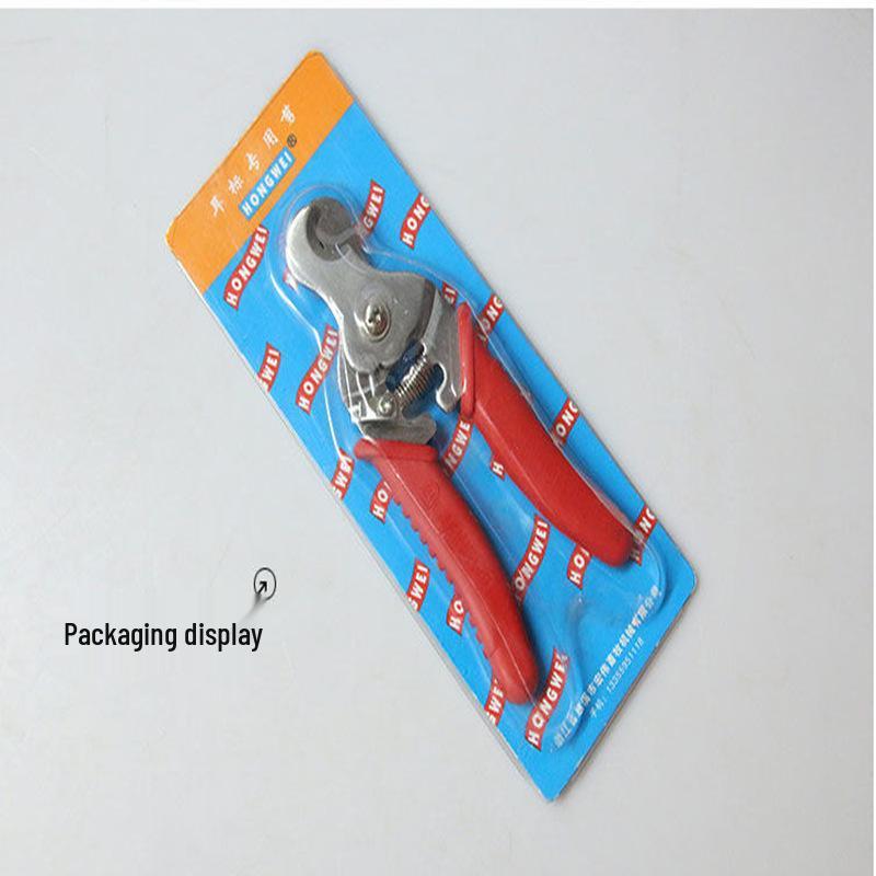 Stainless Steel Ear Tag Removal Pliers for Pigs, Cattle, Sheep, and Rabbits