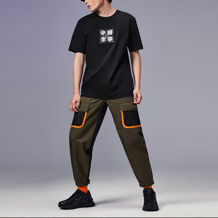 Футболка Li Ning SS22 с вышитым логотипом, геометрическим узором, круглым вырезом, коротким рукавом, мужская футболка, черная AHSS098-1