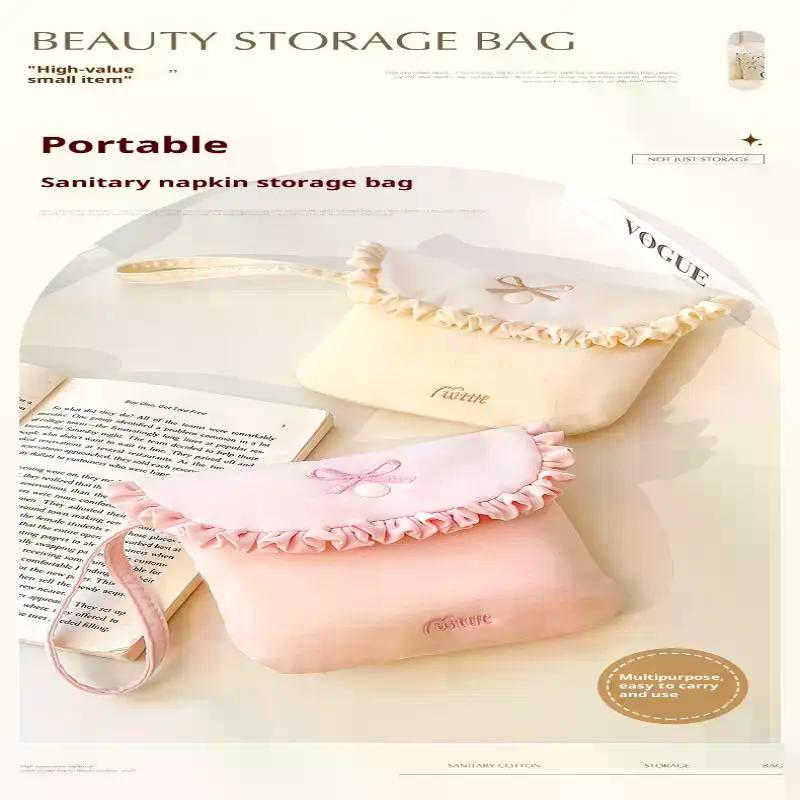 Гигиенические прокладки Менструальная сумка для хранения Полотенце Мини-сумка для студентов Ежемесячная сумка Сумка для хранения