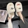 2025 Mao Mao Slippers Women's New Autumn and Winter Outer Wear One-word Flat-bottomed Warm Thick-bottomed Open-toed Slippers