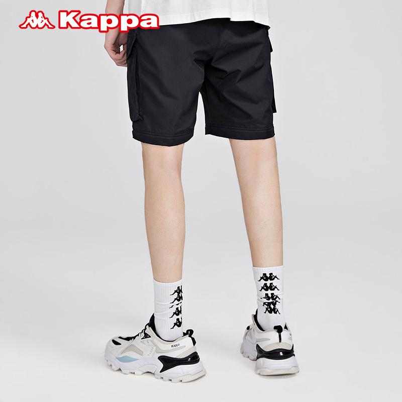 Kappa sports pants, autumn men's woven pants, casual two-piece small ankle pants