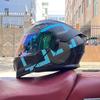 Motorcycle Helmet Uncovered Helmet Men's and Women's Full Helmet Bluetooth Personalized Four Seasons Locomotive Big Tail