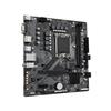 Материнская плата Gigabyte B760M E DDR5 LGA1700 micro ATX Два M.2 PCIe 4.0 RAID