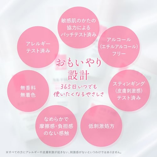 Karte hd moisture emulsion 120ml heparin-like substance emulsion