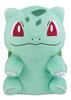 BANPRESTO Pokemon Sun & Moon Big Plush Toy Bulbasaur