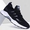 Trendy Shoes New Autumn Breathable Fly-woven Mesh Trendy Shoes Korean Version Men's Sports Leisure Comfortable Running Men's Shoes
